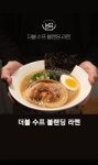 [얹다] ethanghymn님의 좋음 포스트 2021/5/19