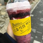 [요신의 하루 카페] 깻잎님의 추천 포스트 2020/10/28