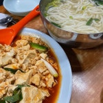 [진로집] 서새🐬님의 추천 리뷰 2024/1/16