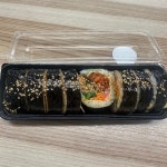 [자연 훔친 분식] 야근쟁이님의 리뷰 2024/7/24