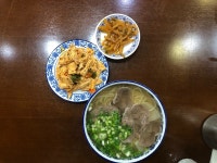발 빠른 미식 플랫폼, 뽈레! [중국 란주 우육면] 페페님의 포스트 2019/3/20