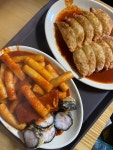 [나루 떡볶이] 변냥님의 추천 포스트 2022/11/19