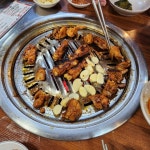 [낭만춘천 숯불닭갈비] trrlee님의 좋음 리뷰 2022/10/11