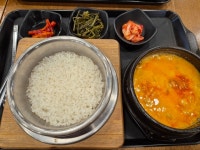 [우리콩 순두부] tastekim_v님의 리뷰 2025/2/9