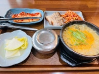 [구름산추어탕 중대점] 꺼부꺼부님의 추천 리뷰 2023/1/22