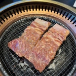 [우설화 하남미사점] 까다롤님의 좋음 포스트 2022/6/30