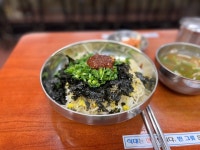 [이조식당] 서동님의 추천 리뷰 2023/7/30
