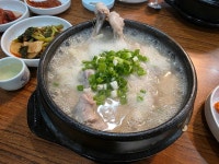 [강원 한방 토종삼계탕] 이칭이님의 리뷰 2025/7/27