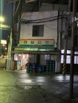 [전일갑오] 커믿님의 좋음 포스트 2022/4/5