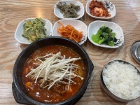 정원 - 광화문 한식 | 뽈레 Polle [정원] 광화문 한식 | 뽈레 Polle