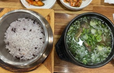 행복한 세상 - 무안읍 추어탕 | 뽈레 Polle [행복한 세상] 무안읍 추어탕 | 뽈레 Polle