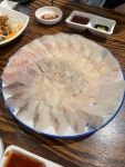 상무네 - 송정동 횟집 | 뽈레 Polle [상무네] 송정동 횟집 | 뽈레 Polle