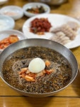 [단양면옥] 먹디디님의 좋음 리뷰 2023/11/5