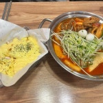 청년다방 의왕포일점 - 포일동 분식 | 뽈레 Polle [청년다방 의왕포일점] 포일동 분식 | 뽈레 Polle