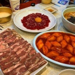 리뷰 #종로5가역 | 뽈레 Polle