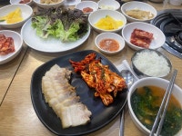 [명동 부대찌개 황기족발] 푿으님의 좋음 포스트 2023/2/1 [명동 부대찌개  황기족발] 푿으님의 좋음 포스트 2023/2/1