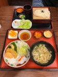 [야마다야] 삼하니님의 좋음 리뷰 2022/6/24