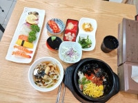 [단뽀뽀] 추군의 태양님의 리뷰 2024/8/3