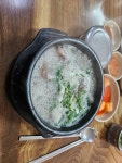 송자네 순대국 영화점 - 북수원 순대국 | 뽈레 Polle [송자네 순대국 영화점] 북수원 순대국 | 뽈레 Polle