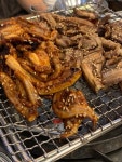 꼼씨네 - 역삼동 꼼장어 | 뽈레 Polle [꼼씨네] 역삼동 꼼장어 | 뽈레 Polle