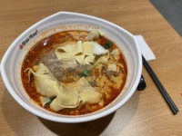 [향리원 마라탕] 쓰루님의 좋음 리뷰 2021/12/20
