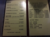 [주전자] 미미크리님의 추천 포스트 2019/2/27