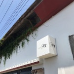 [유람 위드북스] NYc🌿님의 좋음 포스트 2018/9/26