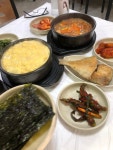[천일식당] 인생이 호들갑님의 좋음 포스트 2022/5/6
