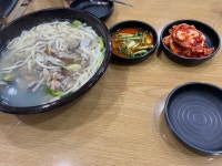 [청정 칼국수 수제비 전문점] ㅎ님의 추천 리뷰 2023/1/8
