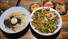 [남산국수] 공주맛쿠키님의 추천 포스트 2021/12/14