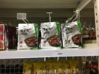 [우주식품] 연님의 추천 리뷰 2019/5/28