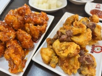 [진미통닭] 모아나님의 좋음 포스트 2022/8/14