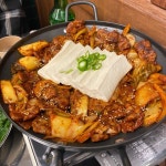 Baguette.님의 리뷰 2022/2/6