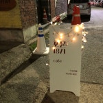 [꼬뮨 1871] 단팥빵님의 좋음 포스트 2022/2/4