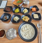 초당 본가 짬뽕순두부 - 초당동 순두부 | 뽈레 Polle [초당 본가 짬뽕순두부] 초당동 순두부 | 뽈레 Polle