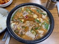[장성식당] 수상한나수상해님의 좋음 리뷰 2022/9/26
