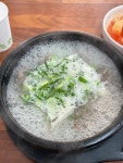 장터식당 - 성남동 한식 | 뽈레 Polle [장터식당] 성남동 한식 | 뽈레 Polle