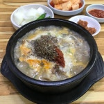 [원조 옛날순대전문점] 운남쌀국수님의 추천 포스트 2018/7/4