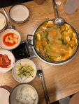 [모박사 부대찌개 생삼겹살 분당점] 당뉴님의 좋음 포스트 2023/7/24