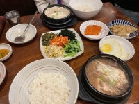 새벽집 선유도점 - 선유도 한식 | 뽈레 Polle [새벽집 선유도점] 선유도 한식 | 뽈레 Polle