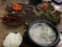 [왕곰탕식당] 쌔비님의 추천 포스트 2017/2/8