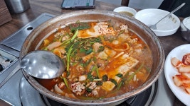 강성로232번길7-16 - 일산 한식 | 뽈레 Polle [강성로232번길7-16] 일산 한식 | 뽈레 Polle