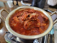 고향 - 용원동 갈비찜 | 뽈레 Polle [고향] 용원동 갈비찜 | 뽈레 Polle