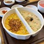 본죽 & 비빔밥 카페 용문점 - 탄방동 죽 | 뽈레 Polle [본죽 & 비빔밥 카페 용문점] 탄방동 죽 | 뽈레 Polle