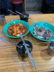 [당산 김밥 떡볶이] 교이쿠상님의 리뷰 2024/1/14