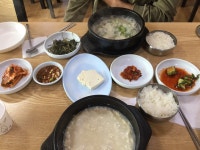 [순자집 곰치국] 한주모님의 추천 포스트 2019/6/30