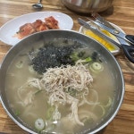 [다래칼국수] 야근쟁이님의 리뷰 2024/4/29