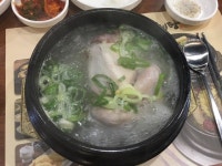 [윤도훈 논현삼계탕 365 본점] 캐롤님의 추천 리뷰 2018/8/17