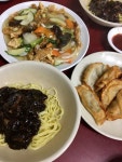 [오구반점] 🚥님의 좋음 포스트 2017/8/26