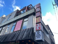 [금수복국 해운대본점] 최고야님의 추천 리뷰 2022/6/6